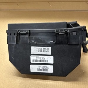 2011 Dodge Durango, Grand Cherokee Fuse Box TIPM #04692316AJ - Picture 1 of 15