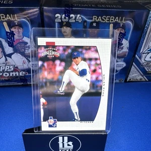 2005 Donruss Team Heroes - Nolan Ryan #437 - Picture 1 of 2