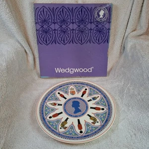 Wedgwood Silver Jubilee Elizabeth II 1952-1977 Commemorative Plate Boxed Vintage - Picture 1 of 20