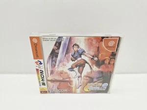 Capcom Vs Snk 2 ~ Millionaire Fighting 2001 ~ DREAMCAST JAPAN VERSION - Imagen 1 de 9