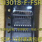 5PCS new(SI3018-F-FSR IC SI3018-FS SOP-16 ) #A1
