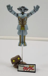 *C53) 2002 Furuta Gaia Mars Flying Diorama Mitsuteru Yokoyama Collection Japan - Picture 1 of 8