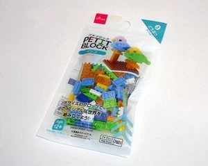 DAISO Petit Block Animal Series PARAKEET Kawaii cute Hobby Toy New From Japan - Picture 1 of 4