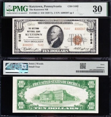 VERY NICE *RARE* Crisp Choice VF++ 1929 $10 KUTZTOWN, PA National PMG 30! 000207 - Image 1 of 3