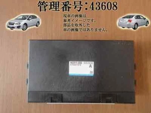 2012 IMPREZA G4 GJ2 Integrated unit PN: 88281FJ000 - Picture 1 of 3