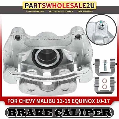 Передний левый тормозной суппорт с кронштейном для Chevrolet Equinox Buick Regal Cadillac - Изображение 1 из 4