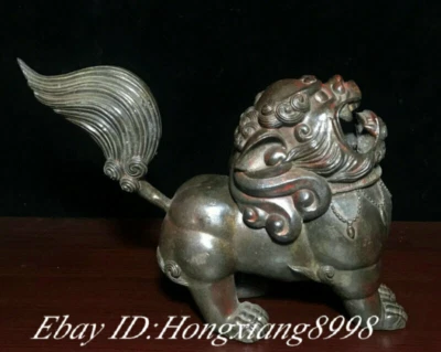 10" Xuande Marcado Antiguo Bronce Puro Foo Fu Perro Guardián León Quemador de Incienso Censario Foto 1 de 4
