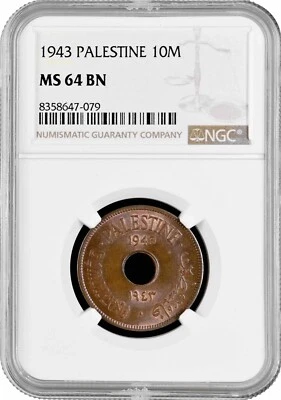 Palestine 10 mils 1943, NGC MS64 BN, "British Mandate (1927 - 1948)" - Image 1 of 2
