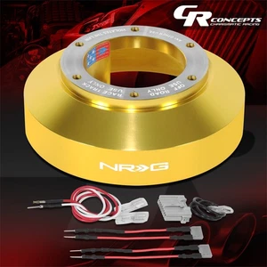 NRG Chrome/Gold Steering Wheel Quick Release Hub Adapter For Nissan/Infiniti - Bild 1 von 8