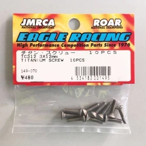 Eagle Model Titanium Screw 3.12mm Dish Used Japan QQ8 - Picture 1 of 1