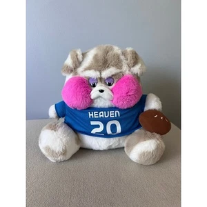 Heaven by Marc Jacobs x Plushie Love Jock Bulldog Snoozle - NEW - Picture 1 of 3