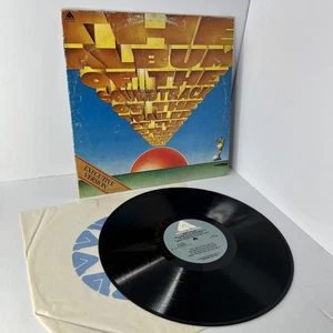 “Monty Python And The Holy Grail” ~ Soundtrack ~Executive Version ~© 1975 Arista - Picture 1 of 5