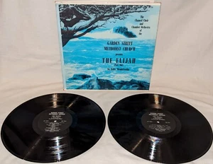 GARDEN ST. METHODIST CHURCH Mendelssohn's ELIJAH private press 2X LP gatefold - Picture 1 of 6
