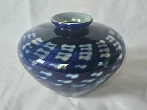 Wunderschöne David Hartman Studio Glas Vase, aus Kauai, Hawaii - Bild 1 von 9