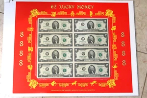 $2 88881338 88888838 88883838 Uncut Dollar Bills 8 Chinese Lucky Money Sheet NEW - Picture 1 of 7