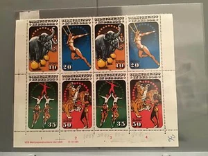 Circus mint never hinged Stamps part sheet R22925 - Picture 1 of 1