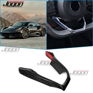 Steering Wheel Lower Interior Trim Cover For Lotus Emira 2022 2023-2025 Carbon - Picture 1 of 11
