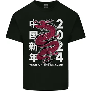 2024 Zodiac Chinese New Year of the Dragon Kids T-Shirt Boys Girls - Picture 1 of 8