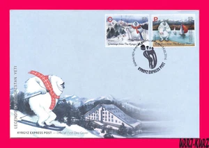 Kirguistán 2016 Yeti Legends Montañas Esquí Lago Yachting Mi KEP26-27 FDC - Imagen 1 de 2
