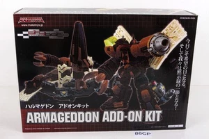 Armageddon Sealed Upgrade for Platinum Omega Supreme Make Toys - Picture 1 of 3