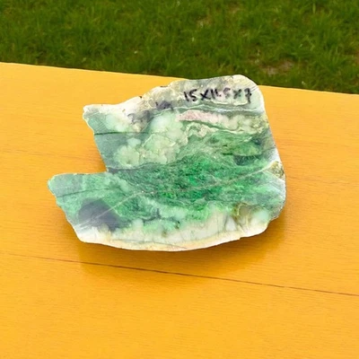 Nice Natural Rough Green Nephrite Jade 4.85 lb - Image 1 of 4