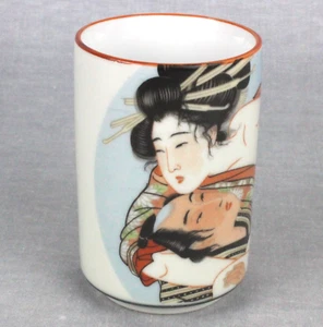 Japanese Shunga Art Ceramic 10oz Cup Mug Kama Sutra Erotic Geisha Scene Tea Sake - Picture 1 of 7