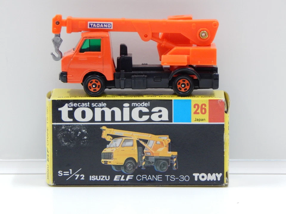 1:72 Isuzu Elf Crane TS-30 (Orange) - Made in Japan Tomica 26 - image 1 of 1