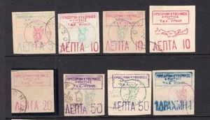 GRECIA 1905 REVOLUCIONARIOS DE TERISO MUY FINOS INCLUYENDO 20 LEPTA SIN MAPA - Imagen 1 de 3