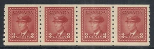 CANADA SCOTT 265 MNH STRIP/4 - 1942 3c DK CARMINE GEORGE VI COIL ISSUE CV $13.60 - Picture 1 of 2
