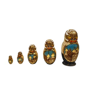 Russian Nesting Dolls Set Signed Ceprueb Nocag 5 Piece Wooden 1993 - Picture 1 of 9