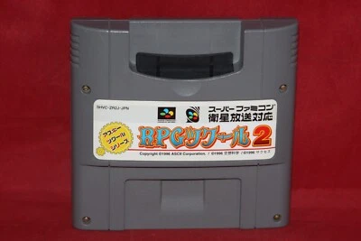RPG Tsukuru Maker 2 (Super Famicom, 1996) Authentic Game Cartridge SHVC-ZR2J-JPN - Image 1 of 4