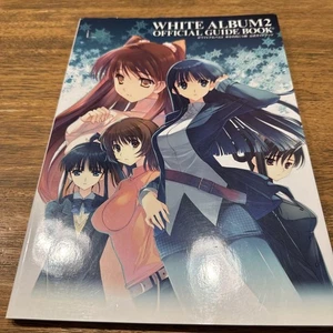 White Album 2 Beyond Happiness Official Guidebook - Bild 1 von 6