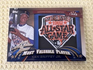 2013 Topps Update All-Star Game MVP Commemorative Ken Griffey Jr Patch HOF - Picture 1 of 2