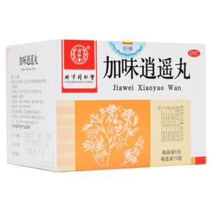 加味逍遥丸 Jiawei XYW 6g x 10 Sachets