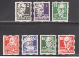 ALEMANIA, ESTE (DDR) SELLOS #122 135 -- JUEGO DE HOMBRES FAMOSOS (7) -- 1953 -- SIN USAR - Imagen 1 de 2
