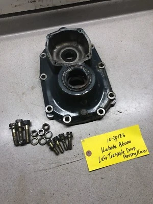 Kubota B6000 Left Transaxel Cover Drop Housing 66591-11150 - Image 1 of 3