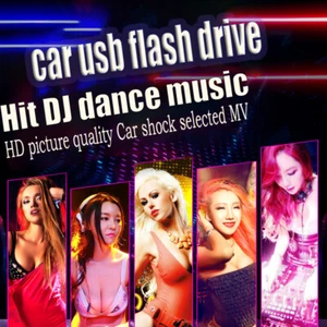Disco USB Flash Drive U Disco Club Hot DJ Dance Music 车载U盘 - Imagen 1 de 1