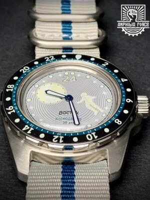 Vostok Amphibia Luna Dude Cosmodiver 14039b - Brand New - Sent from Barcelona - Image 1 of 4