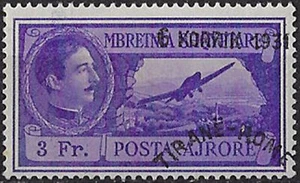1931 Albanien Luft Tirana-Rom 3Fr. Sorte MNH YT Nr. 35G - Bild 1 von 1