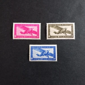 FRANZÖSISCHE KOLONIEN - INDOCHINA 1941 / LUFTPOST, SERIE VON 3 VAL. UNVOLLSTÄNDIG POSTFRISCH ** - Bild 1 von 2