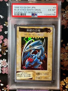 [PSA 6] Blue Eyes White Dragon #9 Bandai 1st Generation Yu-Gi-Oh! 1998 Japanese - Picture 1 of 24