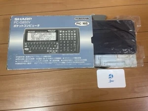 SHARP PC-G850V Taschencomputer PC Funktionsrechner getestet - Bild 1 von 10