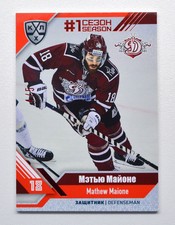 2018-19 Sereal KHL 1st Season Leaders Dinamo Riga #02 Mathew Maione 4/5