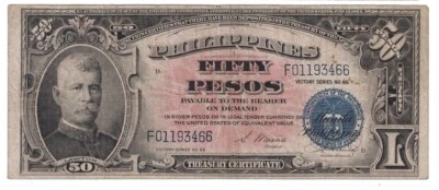 Philippines - ND (1944) 50 Pesos "Victory" Banknote (P-99a) - Image 1 of 2