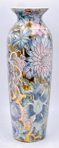 Vintage Chinese Porcelain Ceramic Floral Vase by Toyo - Hand Painted Macau 10” - Picture 1 of 6