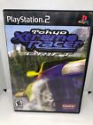 Tokyo Xtreme Racer Drift Ps2 (Sony Playstation 2, 2006) Ps2 Case & Game Disc