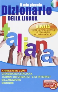 Raffaele Romano Stefania C Il mio piccolo dizionario della lingua it (Paperback) - Picture 1 of 2