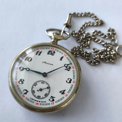 ☭ 怀表 Molnija 3602 SU TALE OF THE URALS 18 珠宝苏联服务 — 第 1/4 张图片