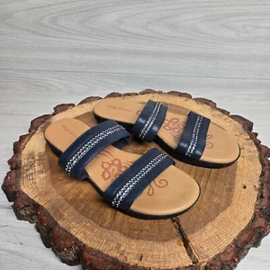 Easy Street Women's Song Slide Sandal 7.5 Tan Blue Summer Beach - Picture 1 of 9