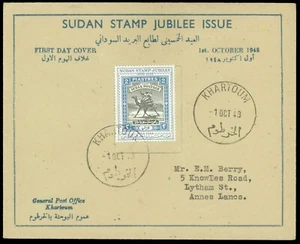 Sudan FDC (Large Camel Issues) 1948 Sudan Stamp Jubilee - Picture 1 of 1